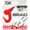 Tresse Daiwa J-Braid X8 Dark Green 300m 1 Tresse Daiwa J-Braid X8 Dark Green 300m -Matériel De Pêche 119860 a