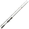 Canne Casting Evok Qualium 602 XXHB 1.80m, 60-120g -Matériel De Pêche 143890 a