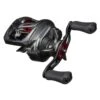 Moulinet Casting Daiwa Alphas Air 2020 TW 86L -Matériel De Pêche 155764 a