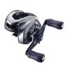 Moulinet Casting Shimano Antares HG 2 Moulinet Casting Shimano Antares HG -Matériel De Pêche 158018 a