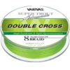Tresse Truite Varivas Double Cross 92m -Matériel De Pêche 28246 a